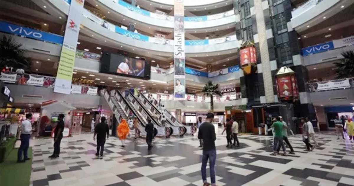 শপিংমল-মার্কেট বন্ধের সময় জানিয়ে বিজ্ঞপ্তি