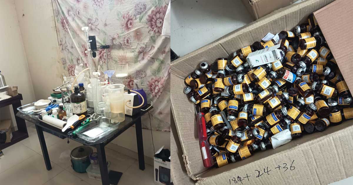 ঢাকায় ভয়ানক কিটামিন ল্যাবসহ ৩ চীনা নাগরিক গ্রেপ্তার