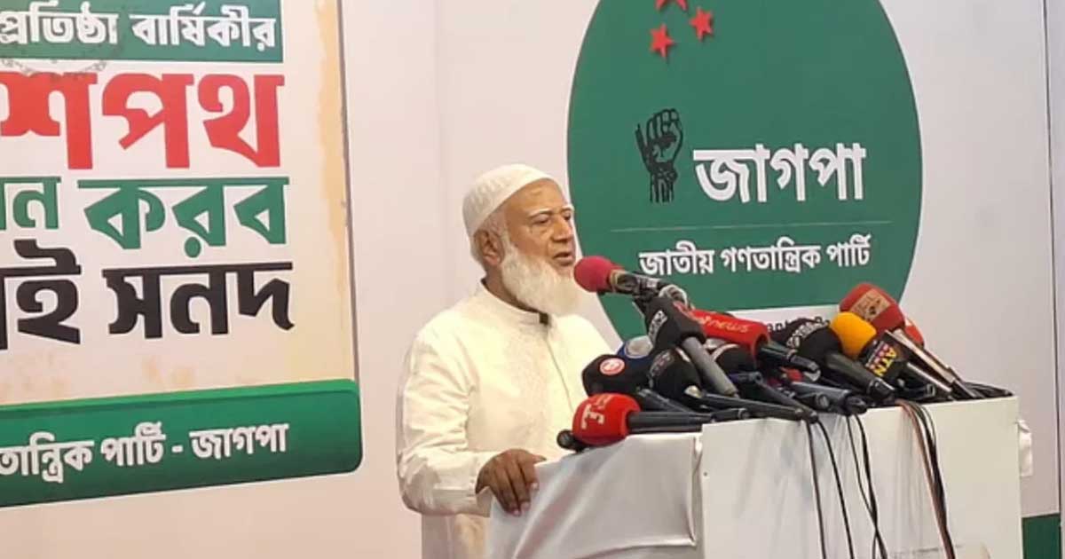 ‘সংসদ মানুক আর না মানুক, গণভোটের রায় আমরা বাস্তবায়ন করব’