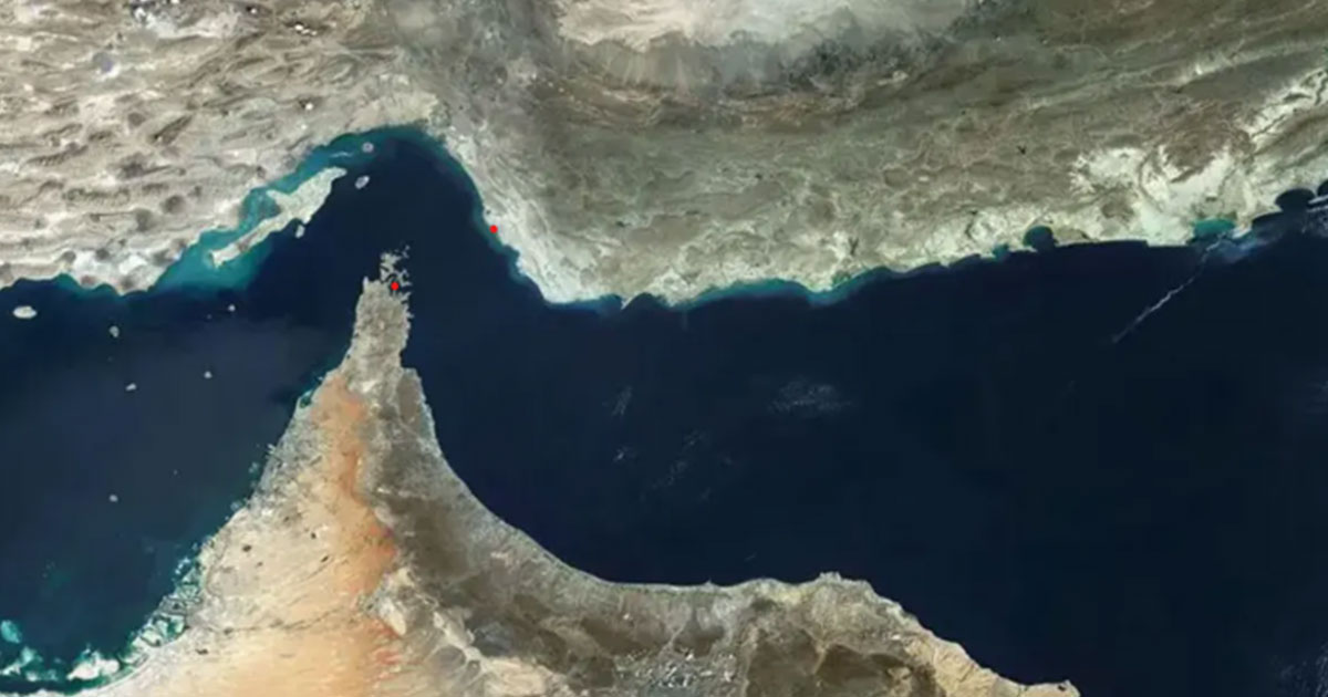 হরমুজ প্রণালি নিয়ে জাতিসংঘে ভোটাভুটি আজ