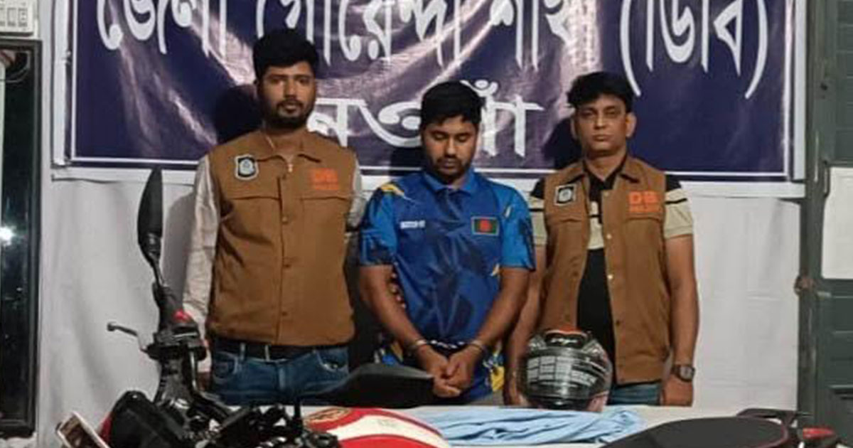 নওগাঁয় স্কুলছাত্রীকে উত্যক্ত; মধ্যরাতে যুবক গ্রেপ্তার