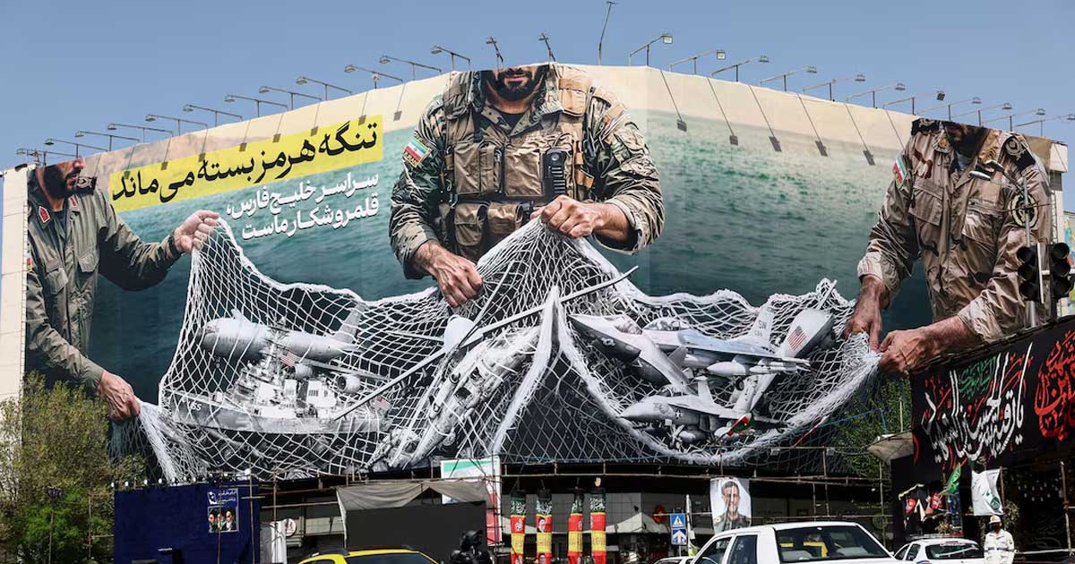 হরমুজ প্রণালী বন্ধ রেখেই যুদ্ধবিরতি প্রত্যাখ্যান তেহরানের