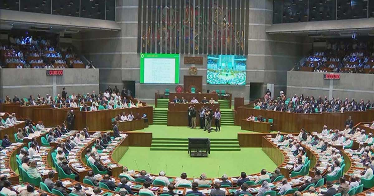 গুমকে মানবতাবিরোধী অপরাধ ঘোষণা, সংসদে বিল পাস