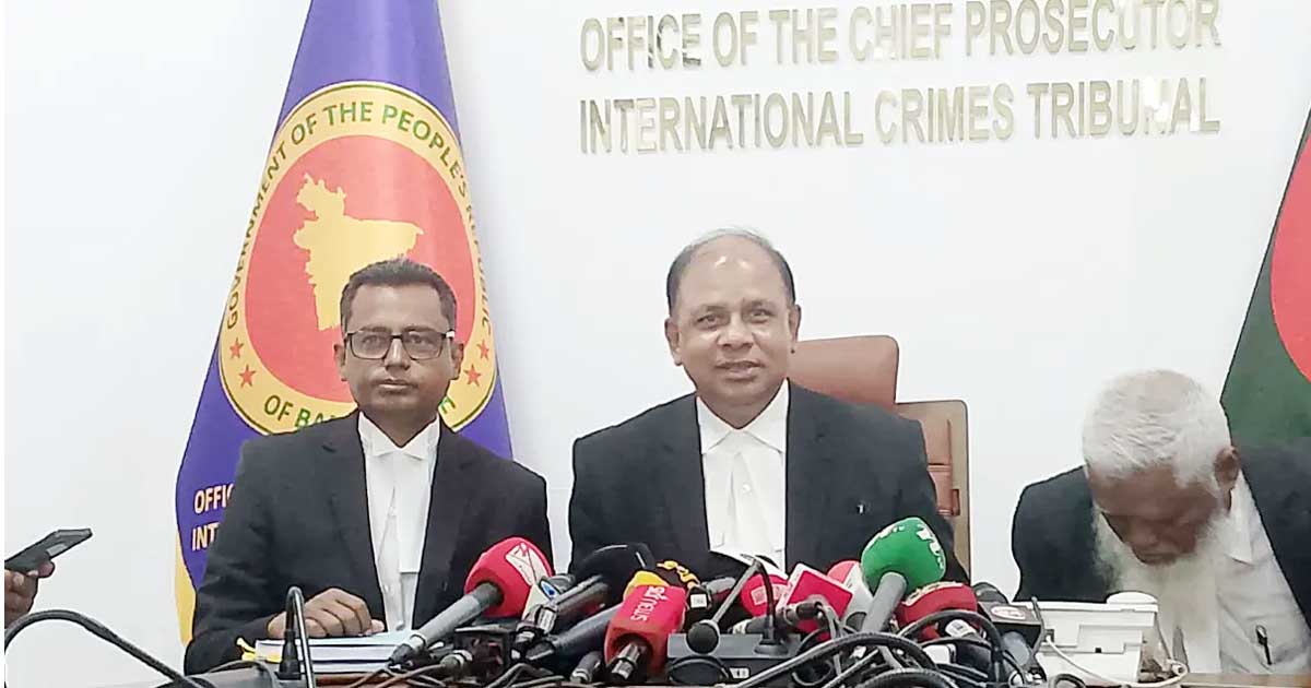 গুম অধ্যাদেশ ছিল অপ্রয়োজনীয়: চিফ প্রসিকিউটর