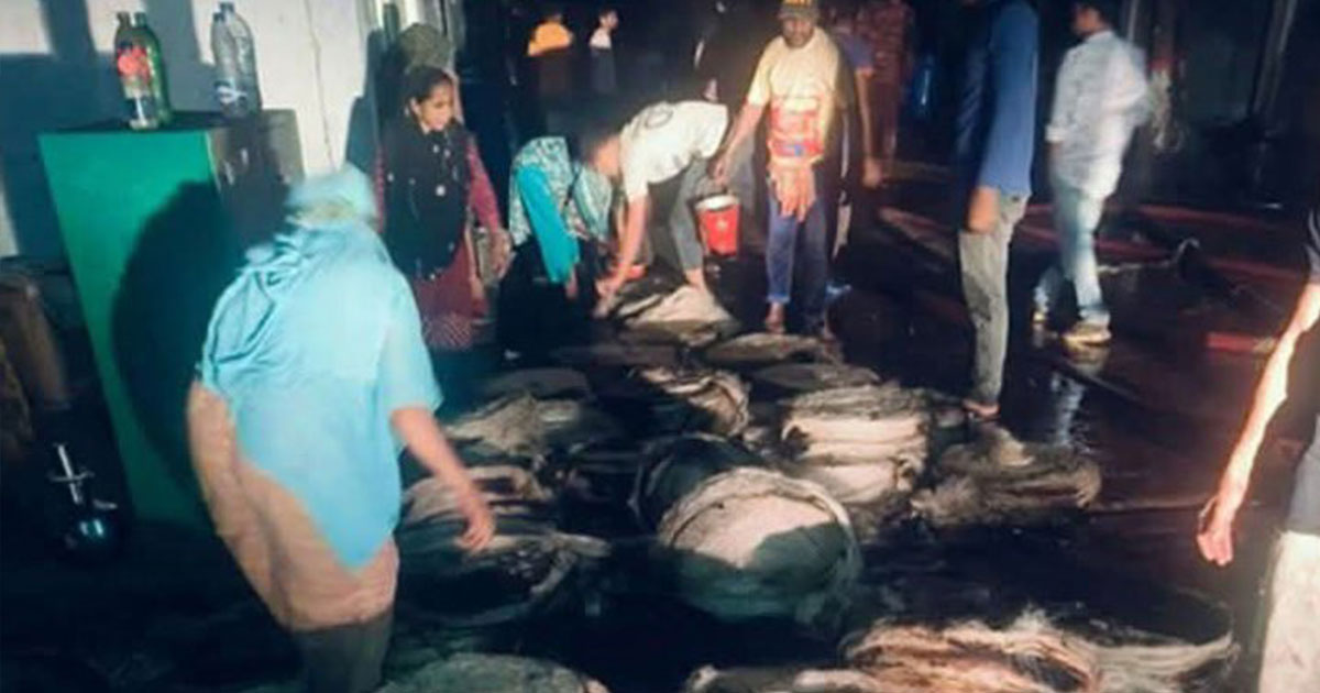 অভয়নগরের জুট মিলে আগুন
