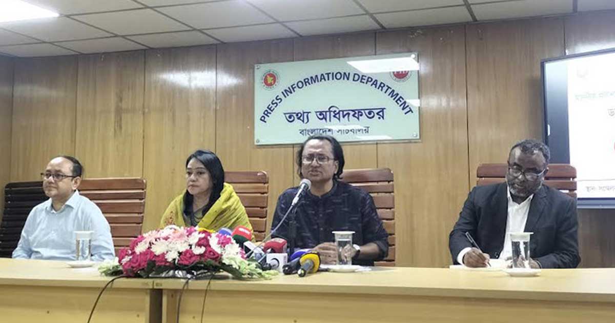 বর্তমান সরকারের দুর্নীতি থাকলেও তদন্ত হবে: জাহেদ উর রহমান