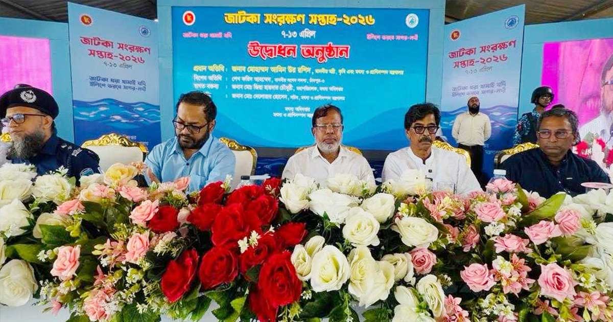 ইলিশের সুদিন ফিরে আসবে: মৎস্যমন্ত্রী