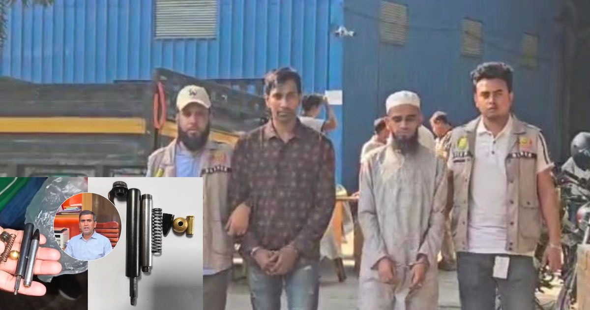 রাজধানীতে নতুন আতঙ্ক ‘পেন গান’, উদ্বিগ্ন আইনশৃঙ্খলা বাহিনী