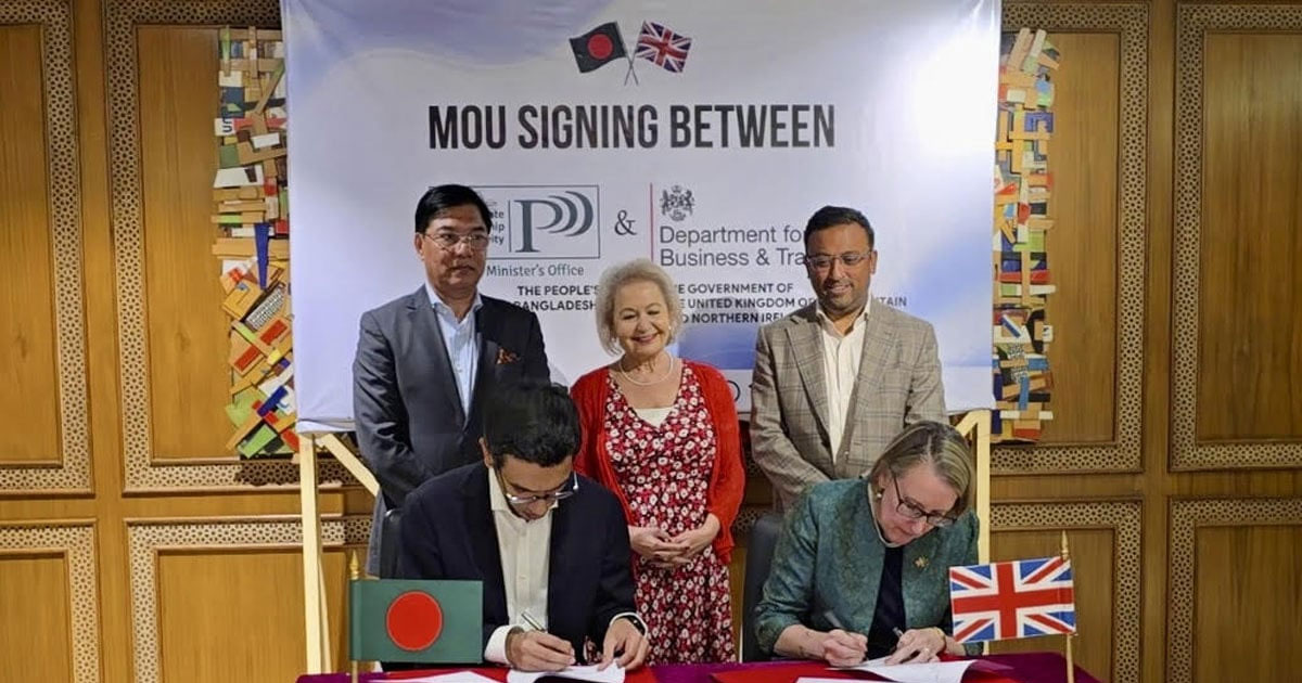 বিমান খাতে বিনিয়োগ বাড়াতে বাংলাদেশ-যুক্তরাজ্য দ্বিপাক্ষিক চুক্তি