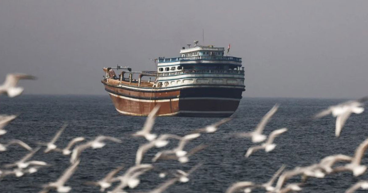 হরমুজ প্রণালি ব্যবহারে টোল নেবে ইরান ও ওমান