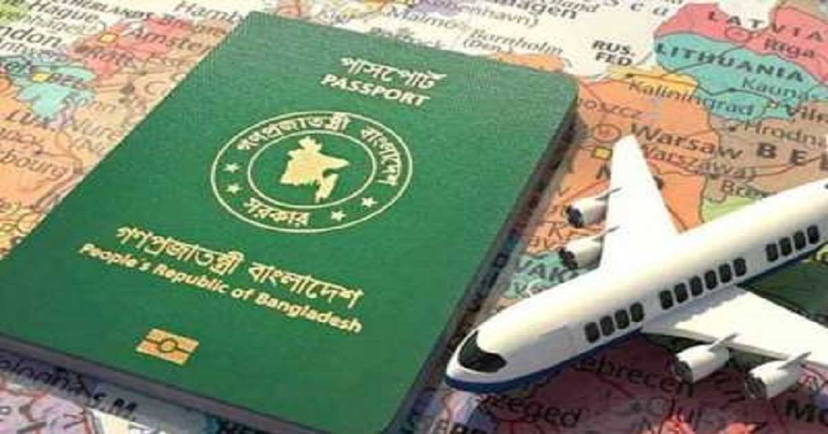 বাংলাদেশিদের ভিসা দিতে ১৩ দেশের যৌথ নির্দেশনা