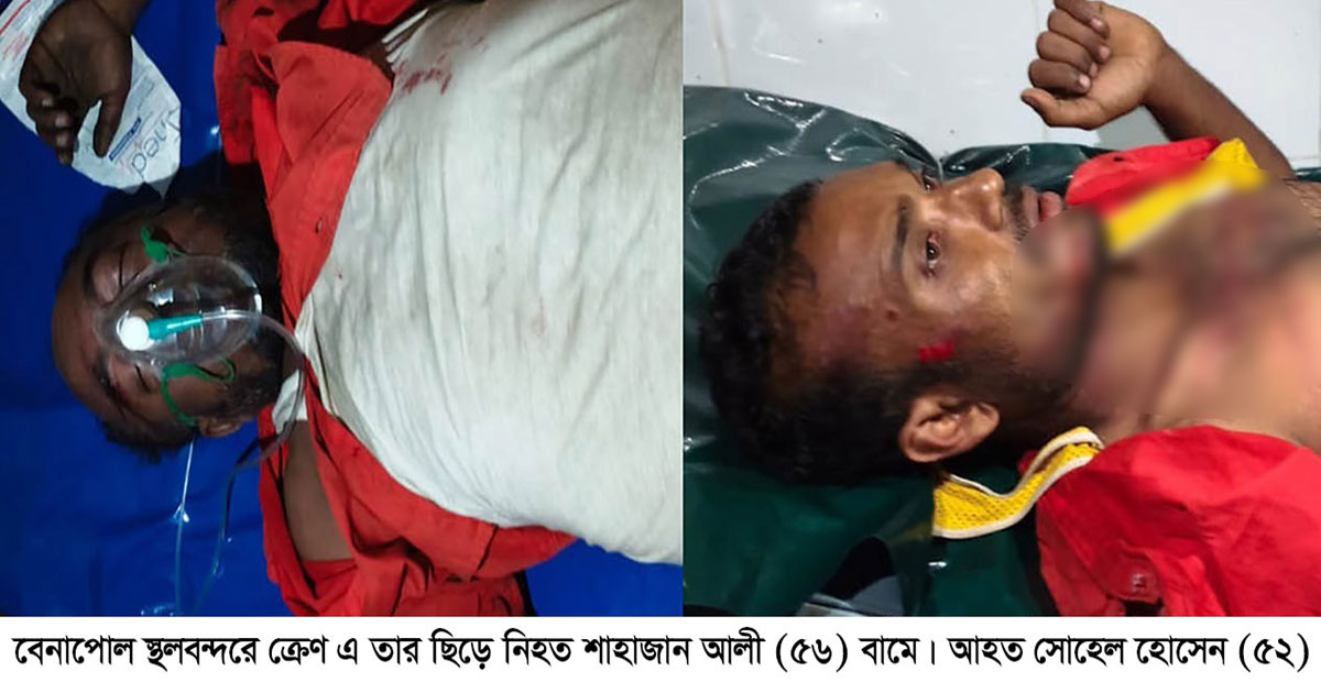 বেনাপোলে ক্রেনের তার ছিড়ে শ্রমিক নিহত