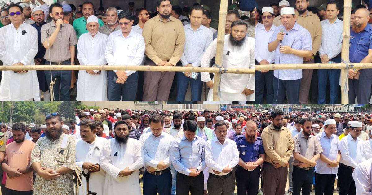 ক্রেন দুর্ঘটনায় নিহত শ্রমিকের জানাজা সম্পন্ন