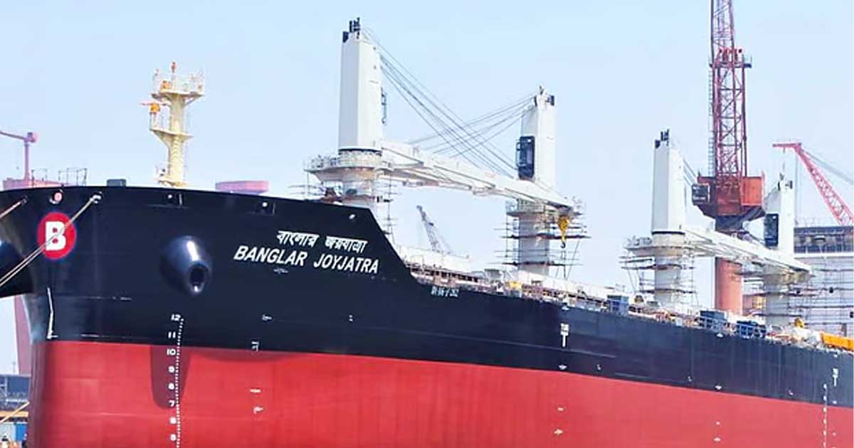 যুদ্ধবিরতির পর হরমুজ প্রণালি পার হতে নোঙর তুলেছে বাংলাদেশি জাহাজ