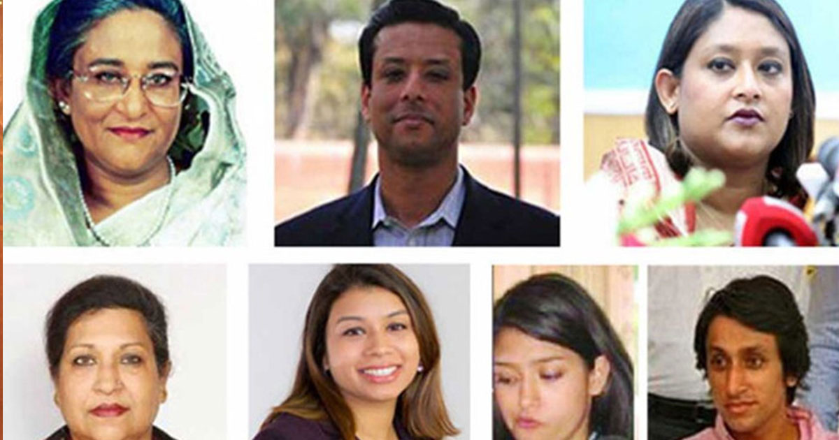 জাতির পিতার পরিবারের বিশেষ নিরাপত্তা আইন বাতিল, সংসদে বিল পাস