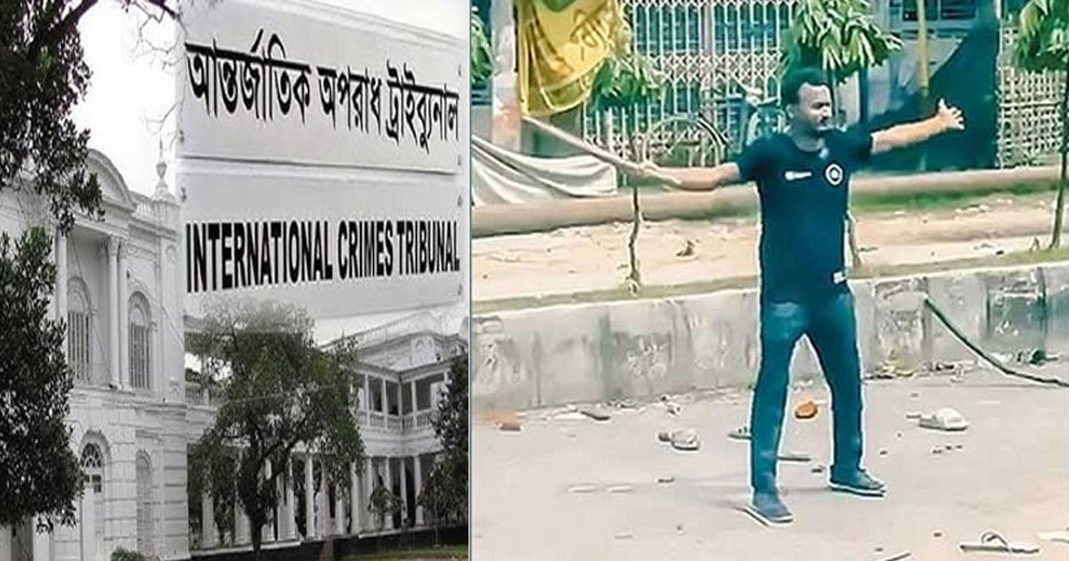 আলোচিত আবু সাঈদ হত্যা মামলার রায় আজ