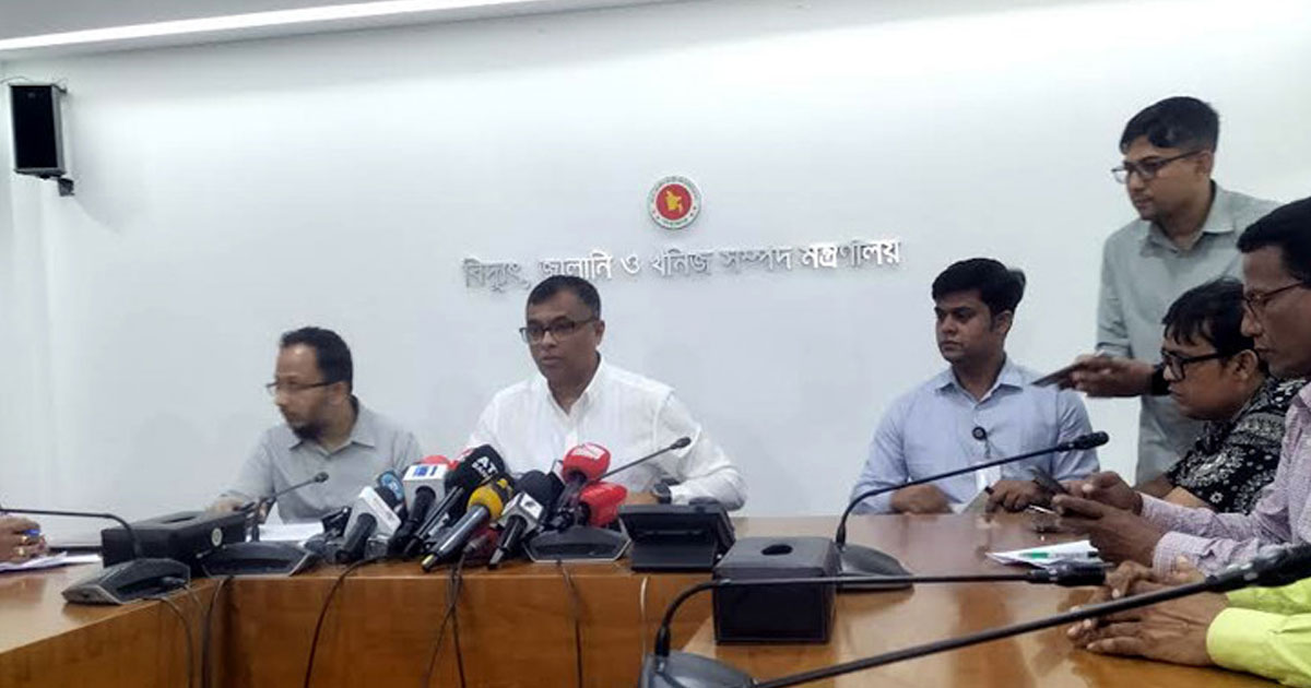 দীর্ঘমেয়াদি জ্বালানি মজুতের পরিকল্পনায় কাজ করছে সরকার