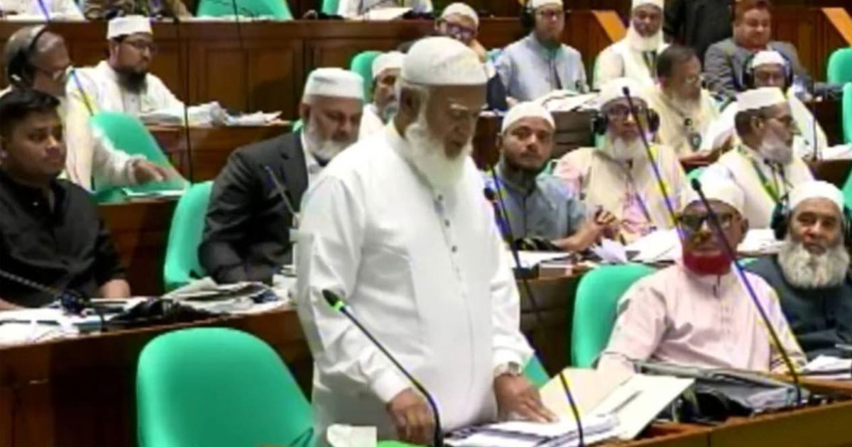 আবারও সংসদ থেকে বিরোধী দলের ‘ওয়াকআউট’