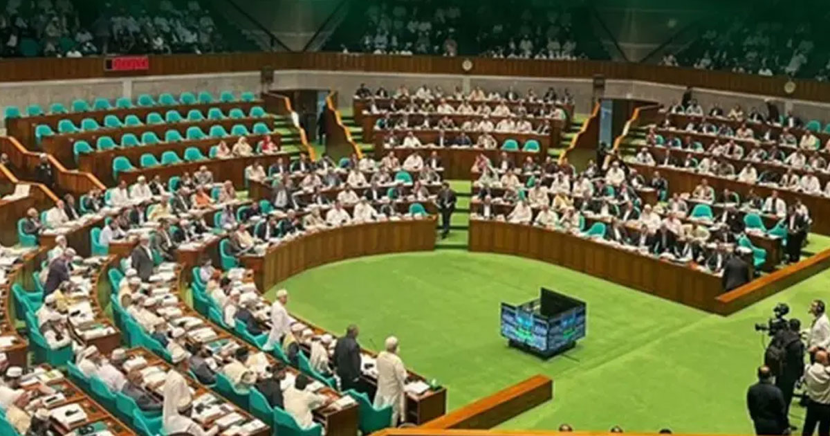 সংসদে ২১টি অধ্যাদেশ পাস, ৩টি বাতিল