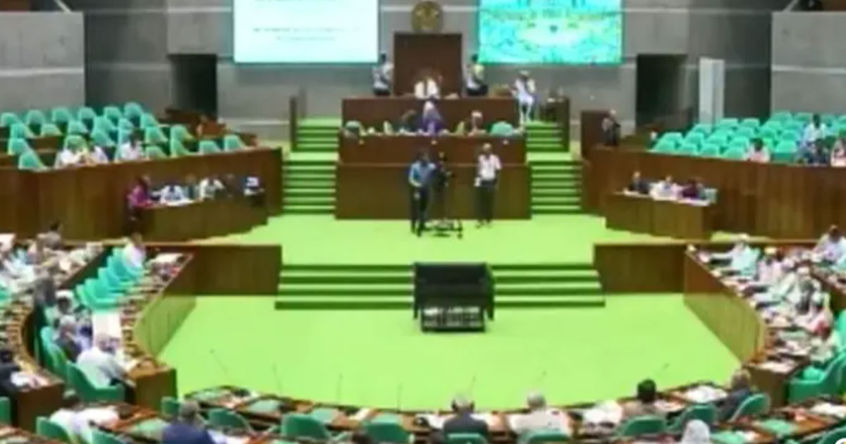 জাতীয় সংসদের অধিবেশন শুরু