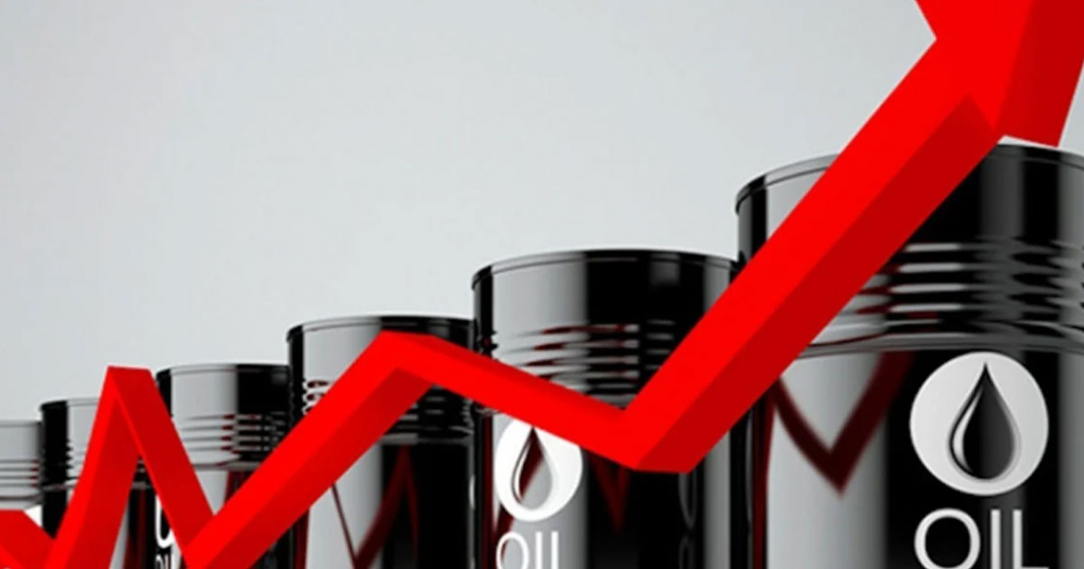 বিশ্ববাজারে আবারও বাড়ল জ্বালানি তেলের দাম