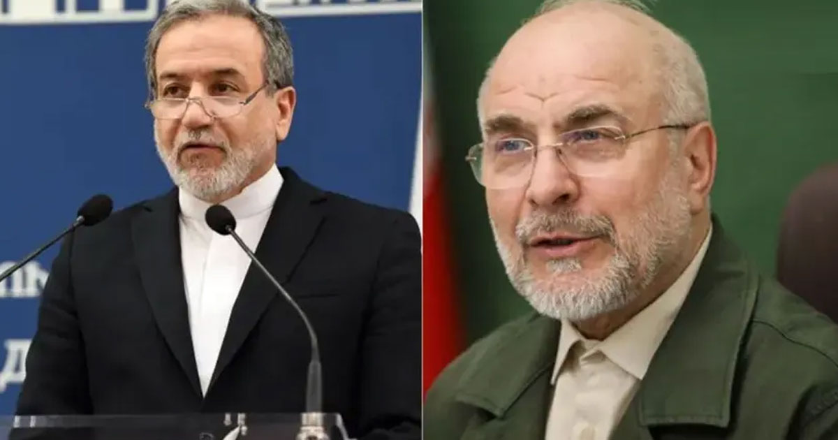 ইরানের প্রতিনিধি দল পৌঁছেছে পাকিস্তানে