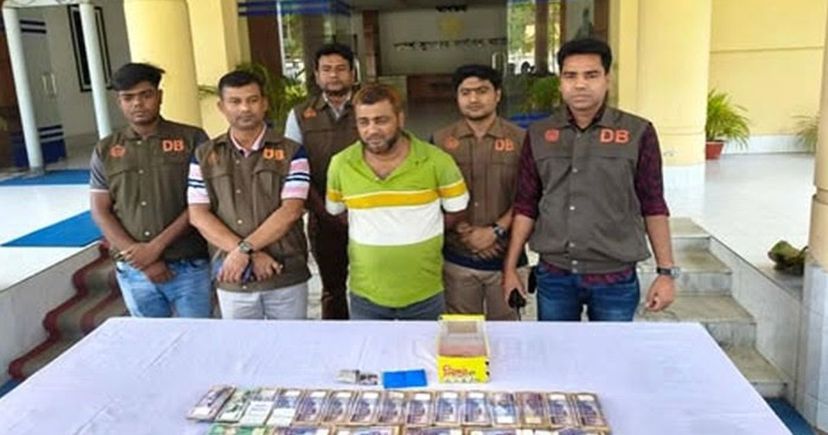 ঝিকরগাছায় ইয়াবাসহ মাদক ব্যবসায়ী আটক