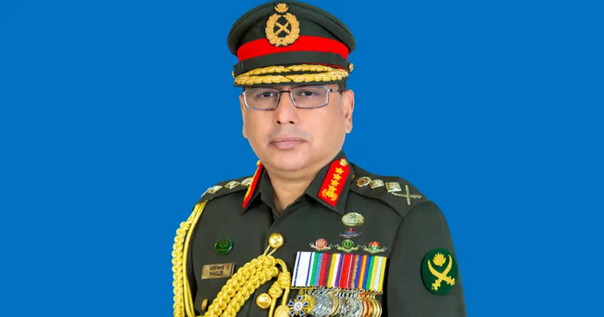 দেশে ফিরেছেন সেনাপ্রধান