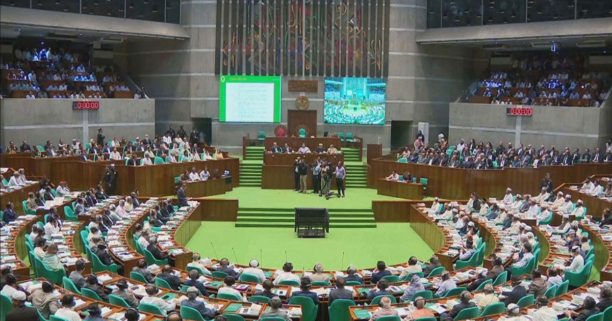 সংসদে ১৩ দিনে ৯১ বিল পাস