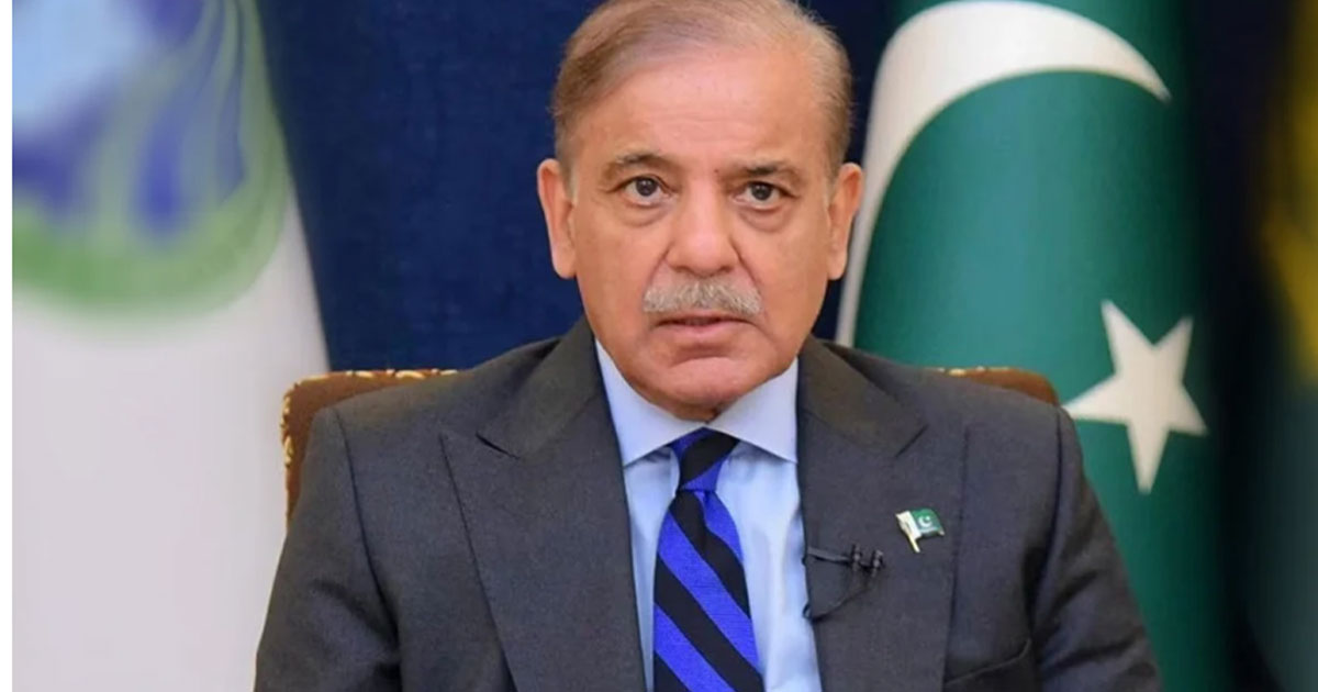 যুক্তরাষ্ট্র-ইরান আলোচনার আয়োজন মুসলিম বিশ্বের জন্য গর্বের : শাহবাজ শরিফ