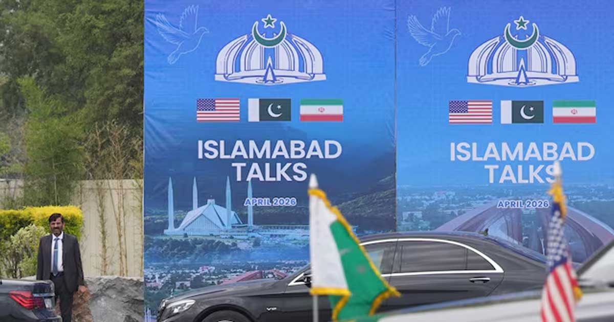 পাকিস্তানে যুক্তরাষ্ট্র-ইরান আলোচনায় মূল ইস্যুগুলো কী?