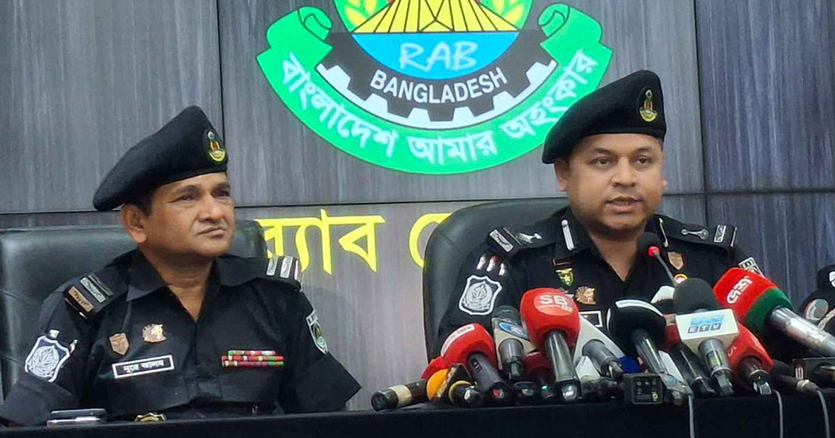 সারাদেশে চাঁদাবাজদের ‘আনবায়াসড’ তালিকা হচ্ছে: র‌্যাব