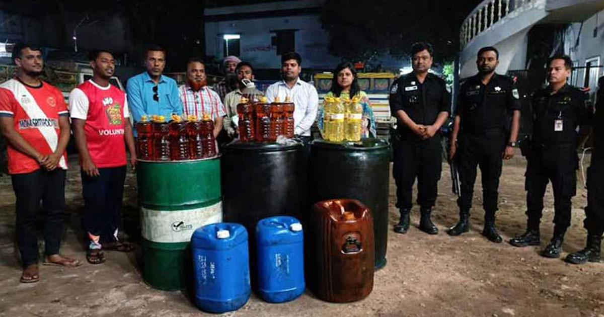 ৫০ হাজার লিটার তেল মজুদ, জরিমানা সাড়ে ৩ লাখ টাকা