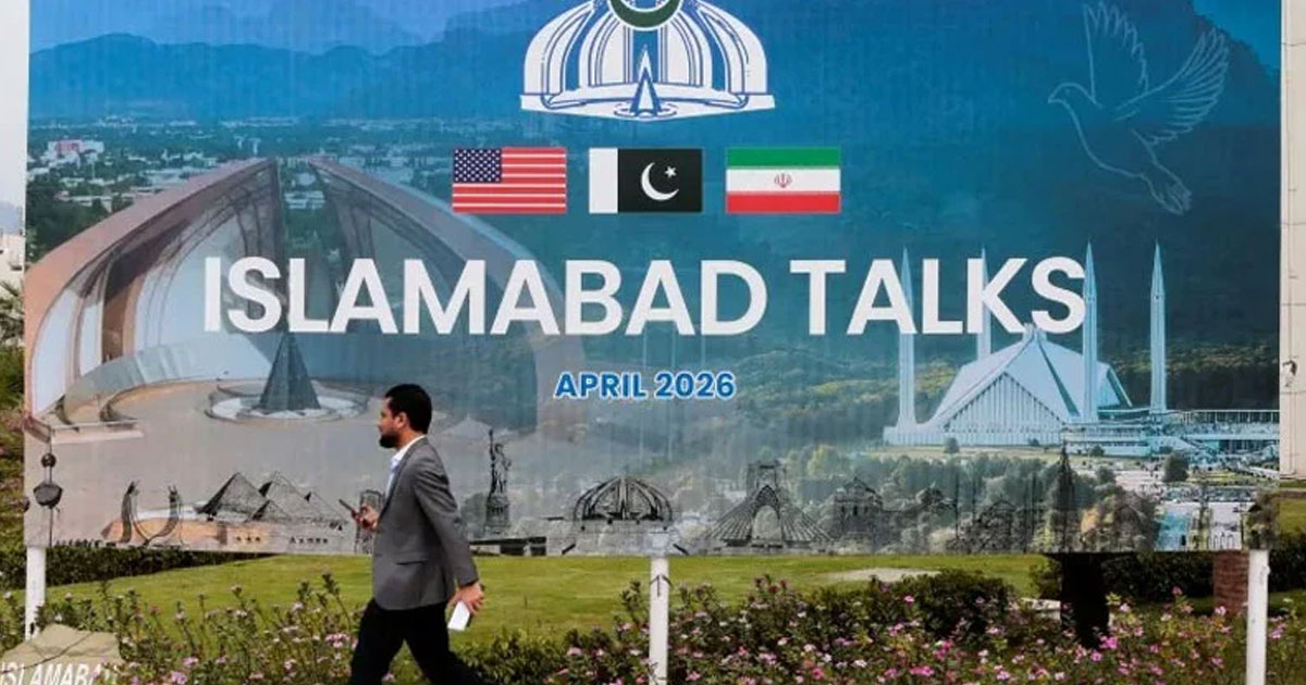 প্রথম দফা আলোচনা শেষ, সমঝোতায় পৌঁছাতে লিখিত নথি বিনিময়