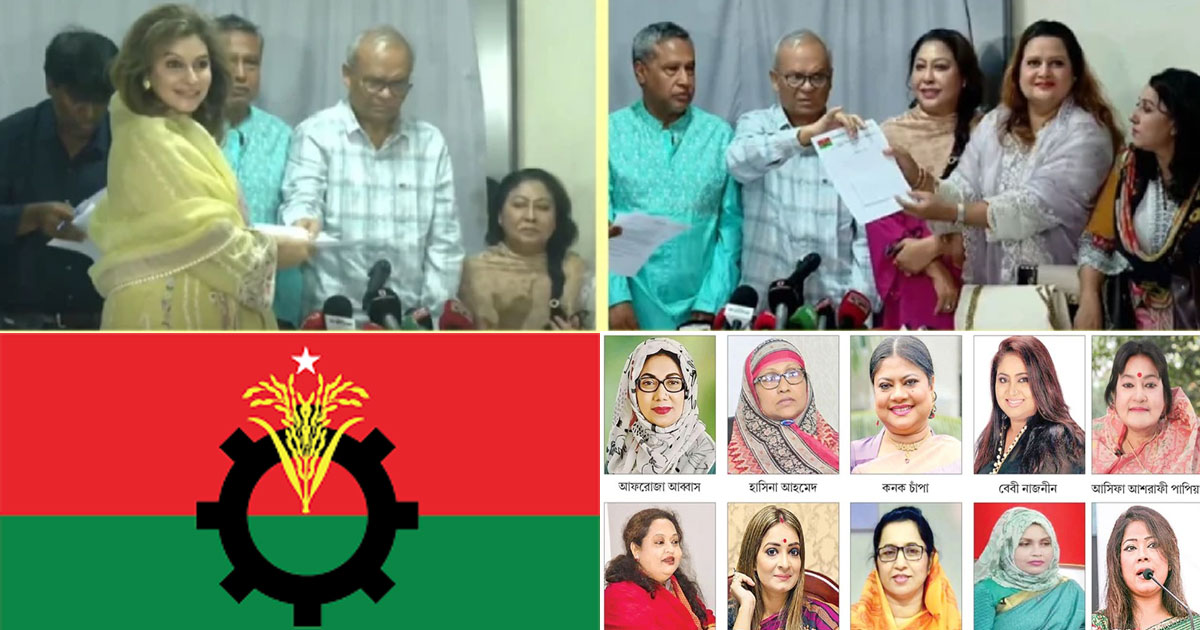 দুই দিনেই ব্যাপক সাড়া বিএনপির নারী আসনে