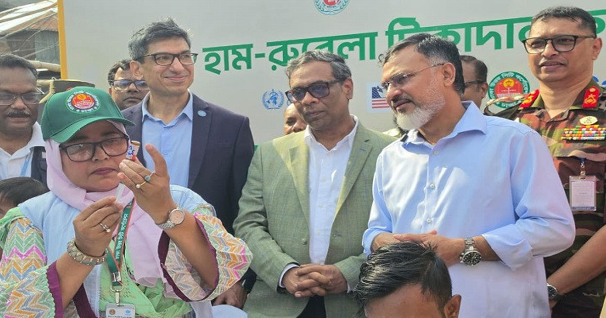 রাজধানীতে হাম-রুবেলা টিকাদান ক্যাম্পেইন উদ্বোধন করলেন স্বাস্থ্য প্রতিমন্ত্রী