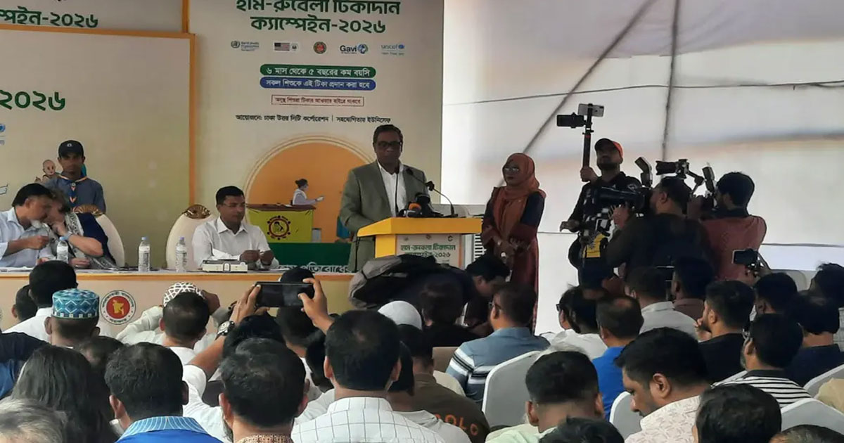 হাম মোকাবিলায় সরকার বদ্ধপরিকর : স্বাস্থ্য প্রতিমন্ত্রী