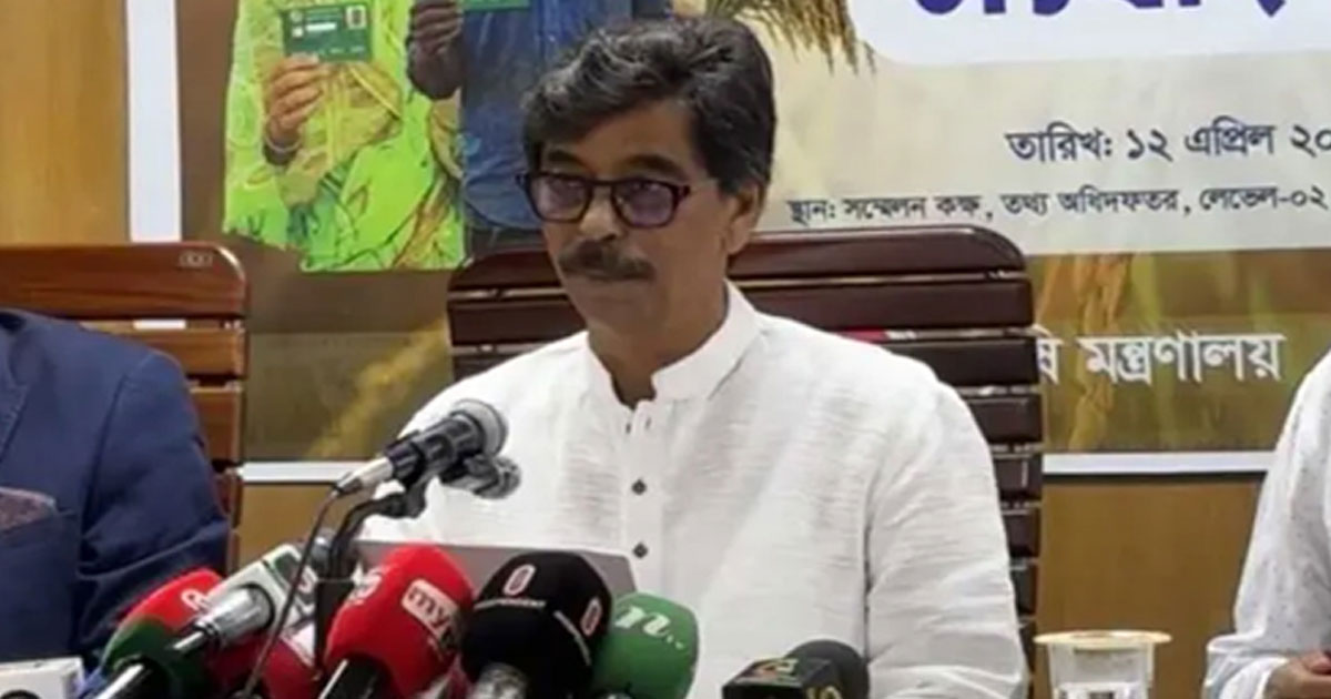 পহেলা বৈশাখে ‘কৃষক কার্ড’ কর্মসূচির উদ্বোধন, বছরে মিলবে ২৫০০ টাকা:কৃষিমন্ত্রী