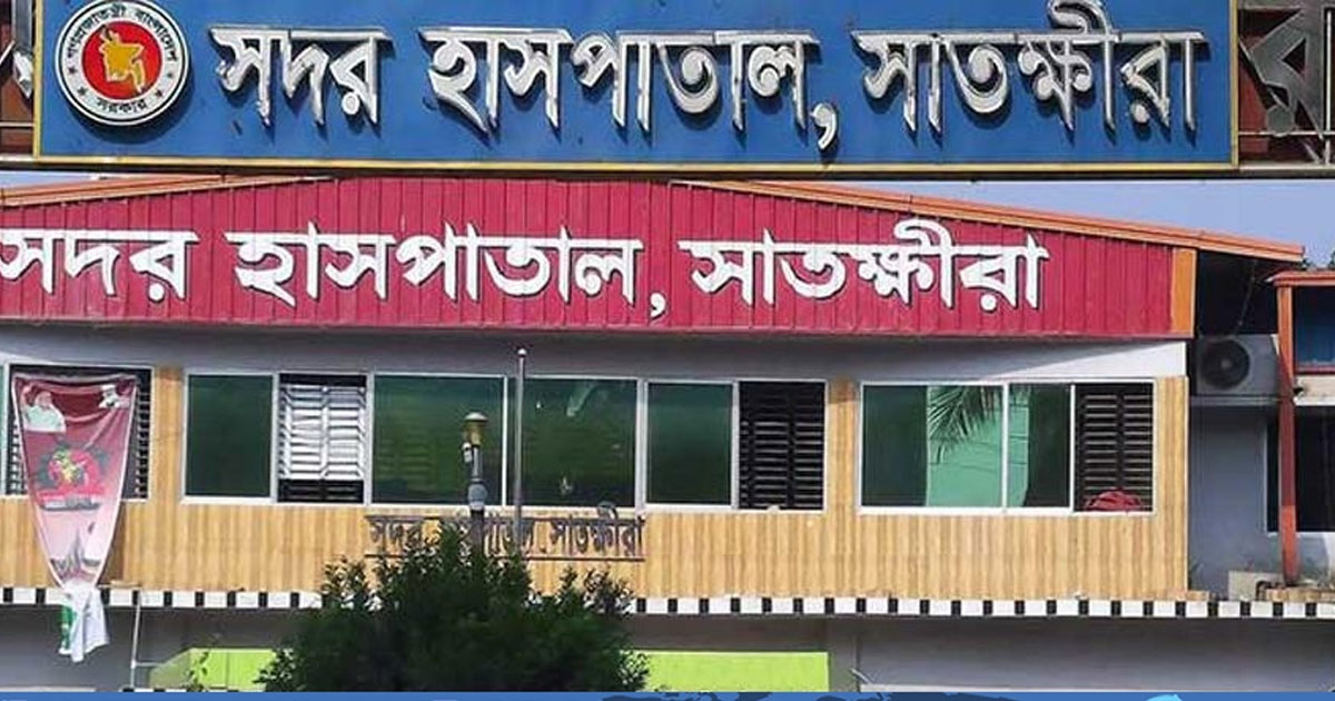 সাতক্ষীরায় বিষধর সাপের দংশনে তরুণীর মৃত্যু