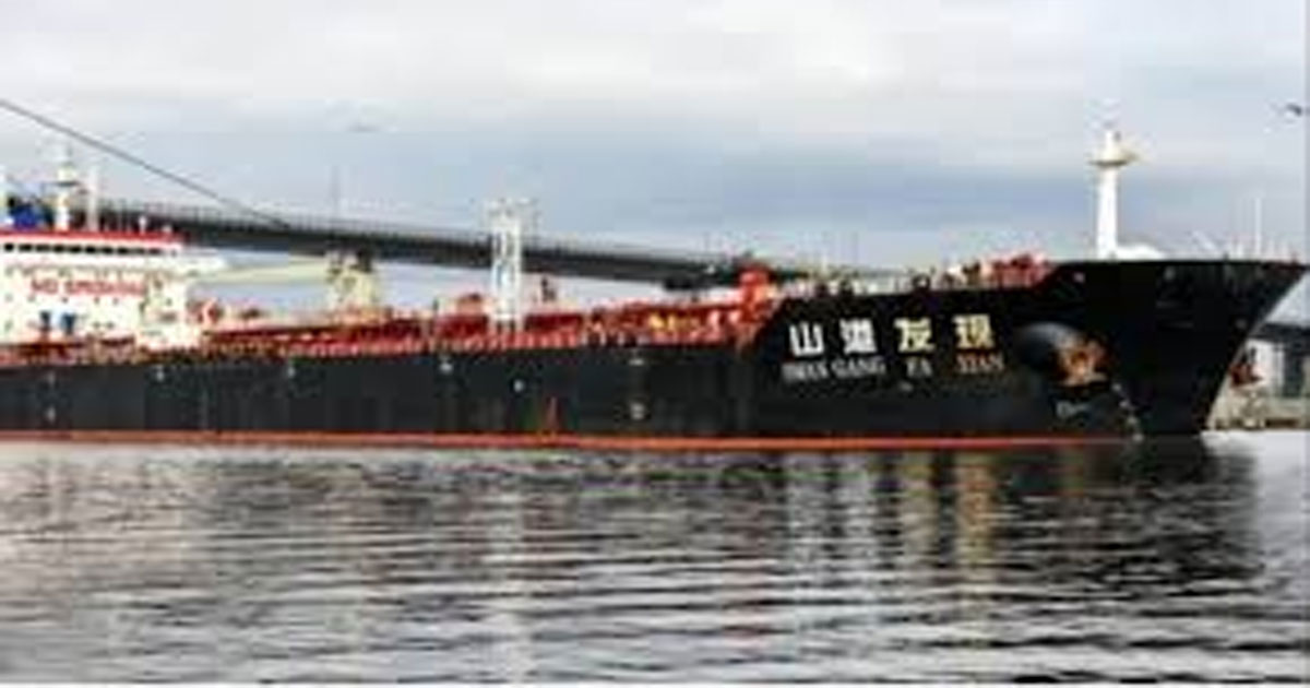 মালয়েশিয়া থেকে আসছে ৬০ হাজার টন ডিজেল