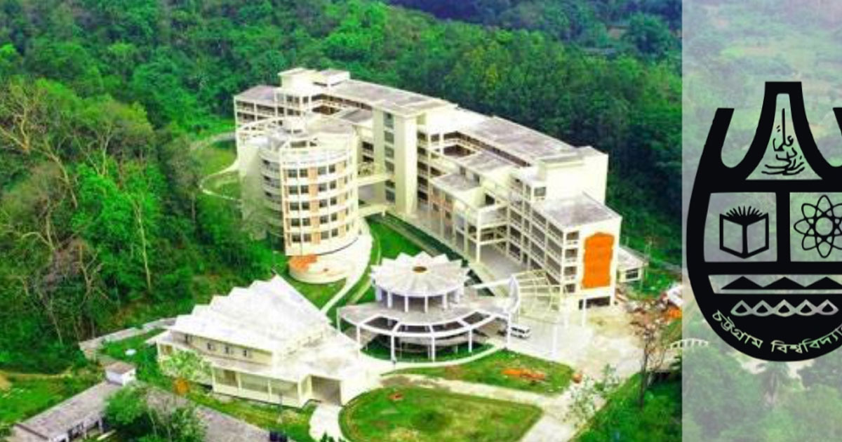 বাংলাদেশে যাত্রা শুরু করল আইওআই ওশান একাডেমি