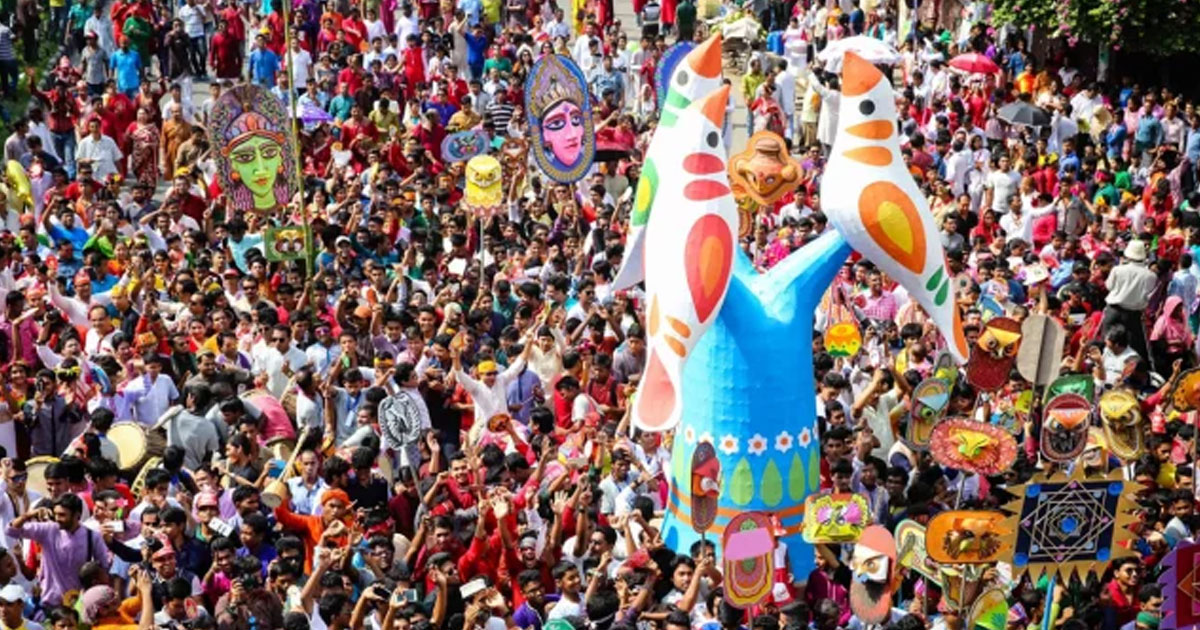 ‘ঝুঁকিহীন’ পয়লা বৈশাখেও জোরদার নিরাপত্তা