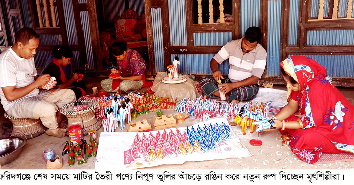নববর্ষ বরণে মৃৎশিল্পীদের ব্যস্ততা