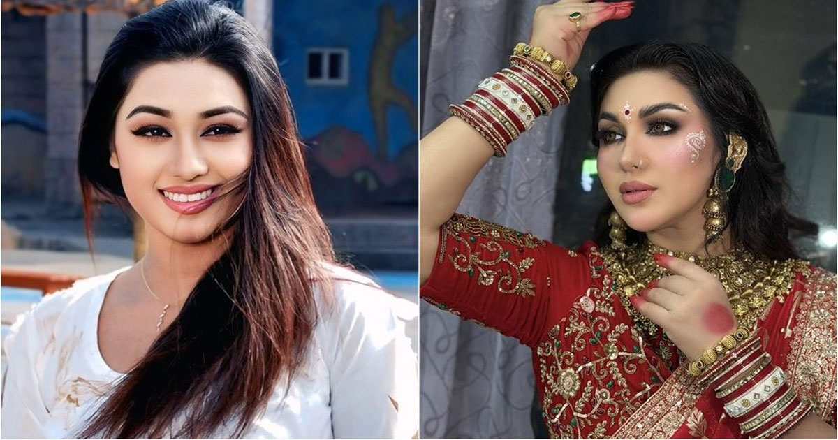 বিয়ে করাটা ভুল সিদ্ধান্ত ছিল: অপু বিশ্বাস