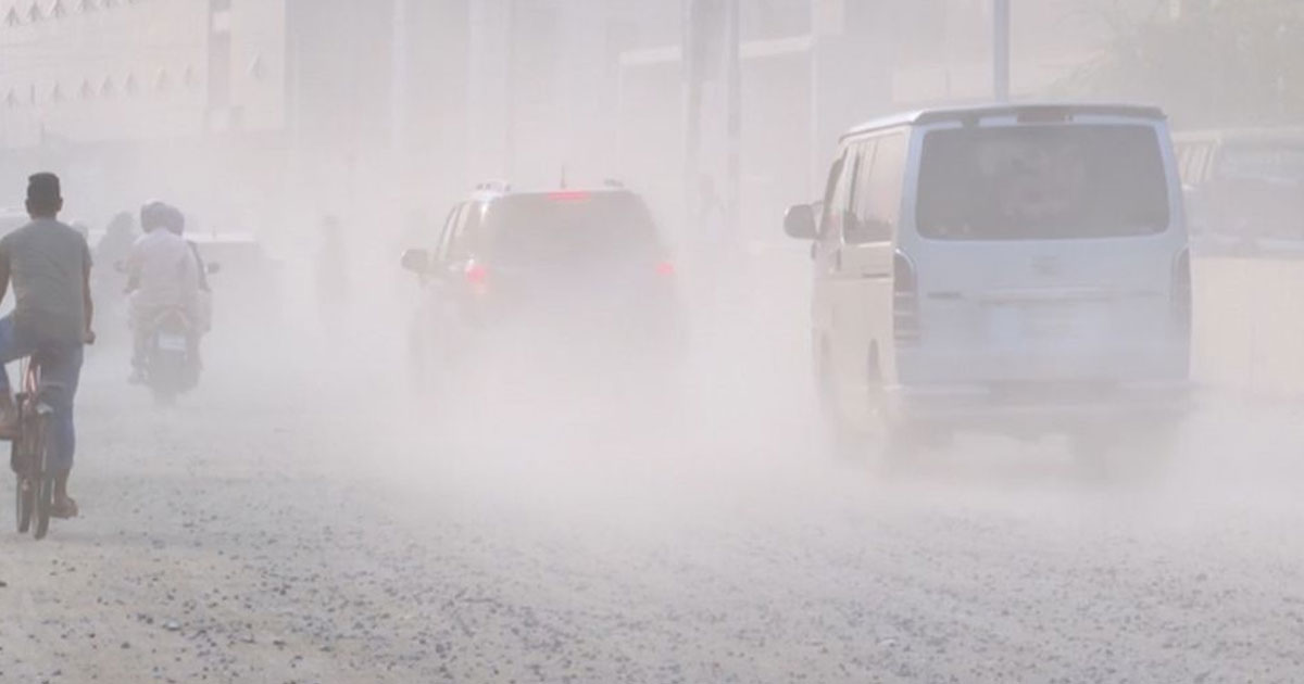 বায়ুদূষণে আবারও অষ্টম স্থানে ঢাকা
