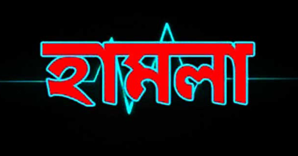আদালত প্রাঙ্গণে সাংবাদিকের ওপর আইনজীবীর হামলা