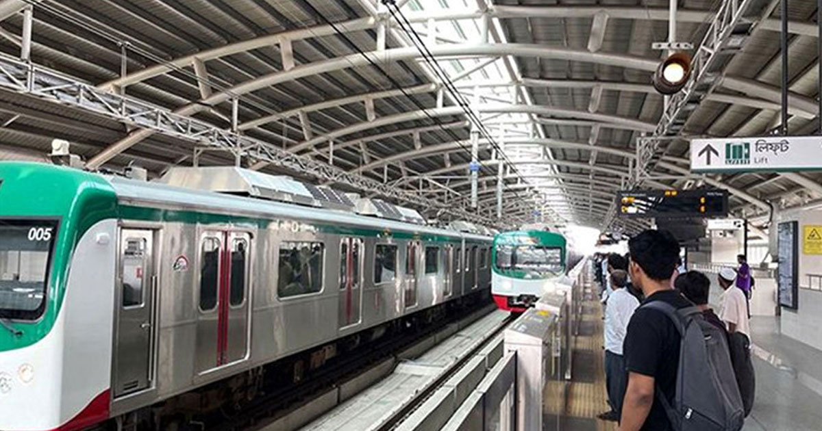 পহেলা বৈশাখে শাহবাগ মেট্রো স্টেশন ১২টা পর্যন্ত, ঢাবি স্টেশন সারাদিন বন্ধ