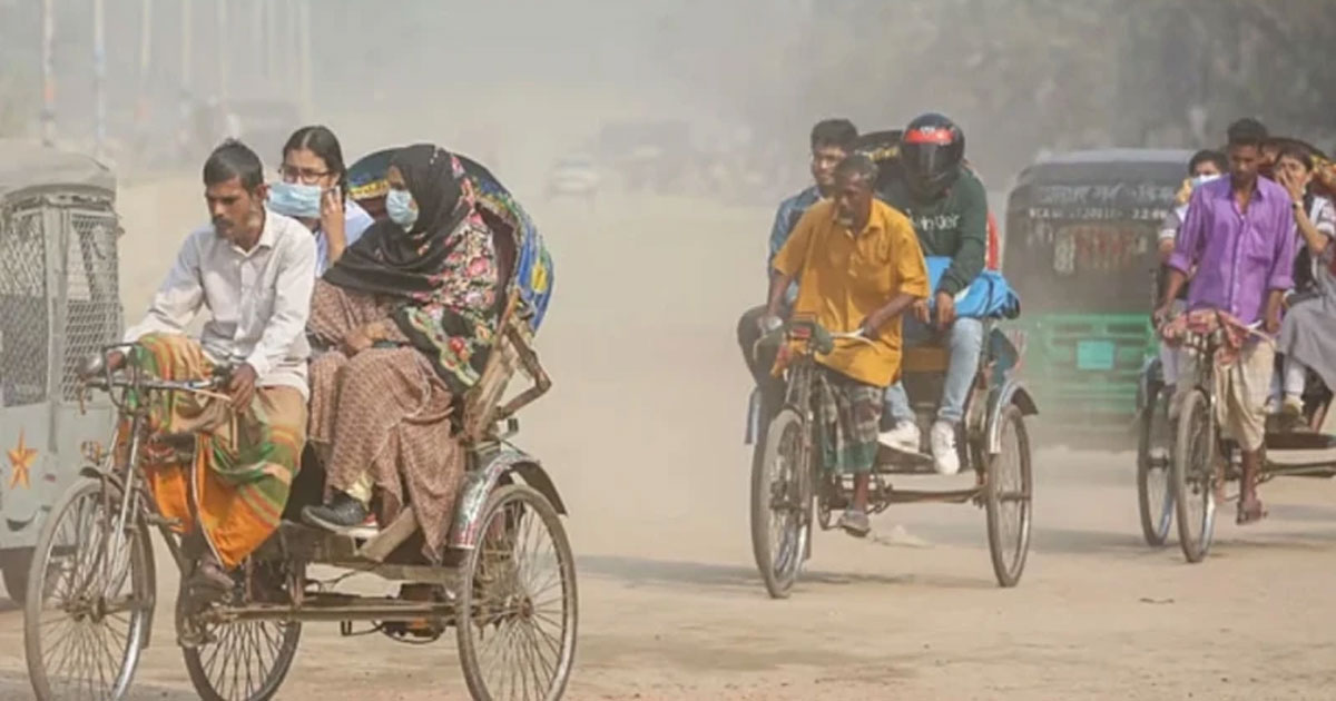 বায়ুদূষণে বিপর্যস্ত ঢাকা, স্বাস্থ্যঝুঁকিতে নগরবাসী