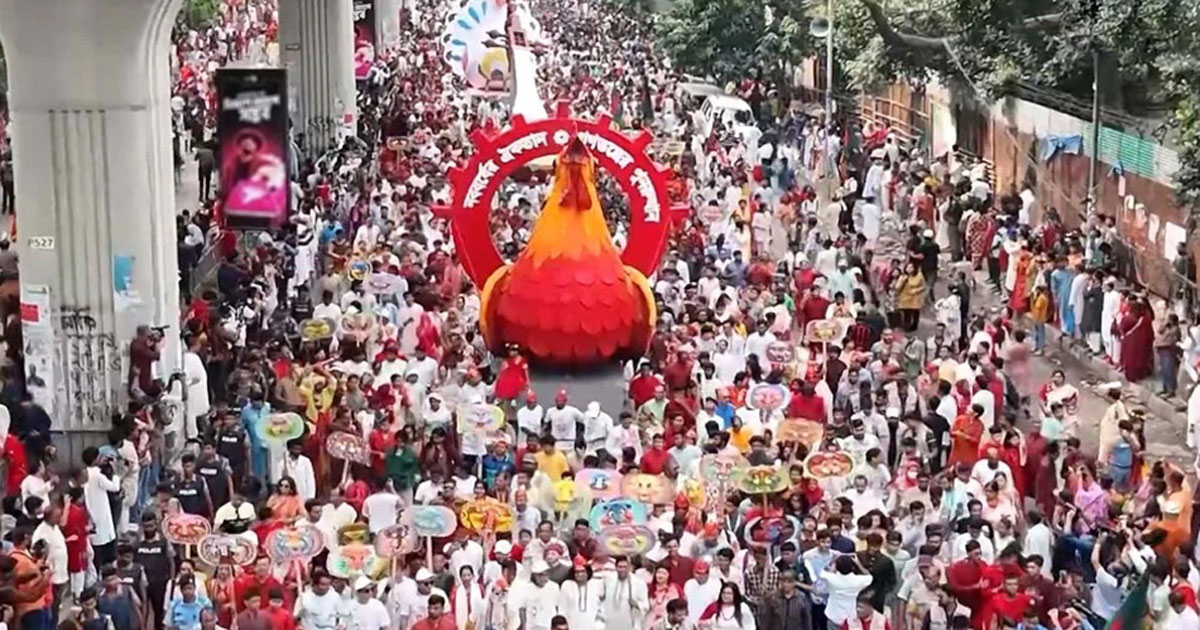 শান্তিপূর্ণভাবে শেষ হলো বৈশাখী শোভাযাত্রা