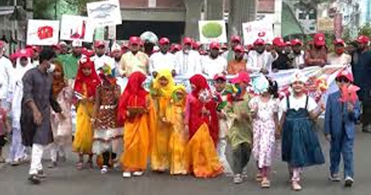 রাজধানীতে জামায়াতের বৈশাখী শোভাযাত্রা